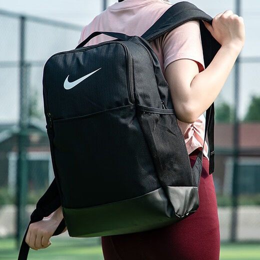 Nike (Nike) Herrenbag Damensäcke, neue Frühlingssportsäcke, kleine Rucksäcke im Freien, modische Rucksäcke, Schoolbags von Schülern, DH7709-010 Misc /46*31*18cm