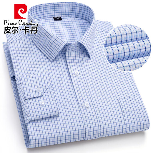 Pier Cardin Paul Herren Langarmes Hemd dunkelblau gestreift, großer Saum Casual Plaid mittleren Alters und älteres Daddy-Hemd 2513 Durchschnittliche Größe 3890-115jin [Jin ist 0,5 kg]