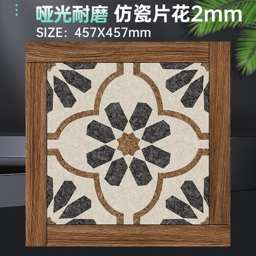 Oluxun Custom French Retro Fish Bone Bone Grain Parquet Parquet Плитка спальня гостиная имитация плитка на пол Столочная комната Анти-скольжение самоклеящаяся на полу.
