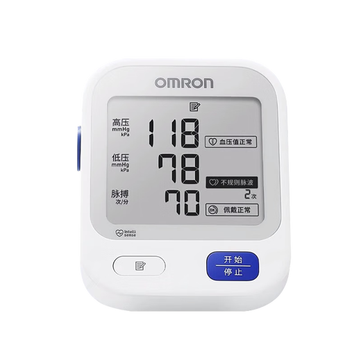 欧姆龙（OMRON）欧姆龙u724j 大屏电子血压计臂式高精准测量仪家用老人量血压医用