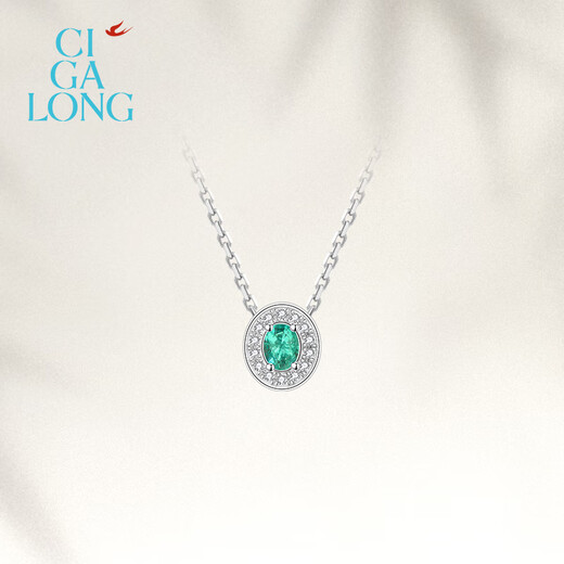 CIGA LONG Yan Guilai Emerald Necklace S925 Limanyuan New Chinese Style Jewelry Yan Guilai Emerald Necklace