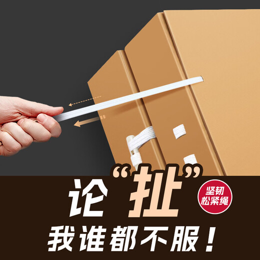 三益档案 新科技档案盒牛皮纸加厚进口深色牛卡纸收纳盒可定制 2cm*680g*10个装 7522