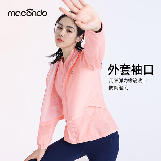 Macondo new sports jacket three-in-one set water-resistant breathable running jacket women's training suit milky white L