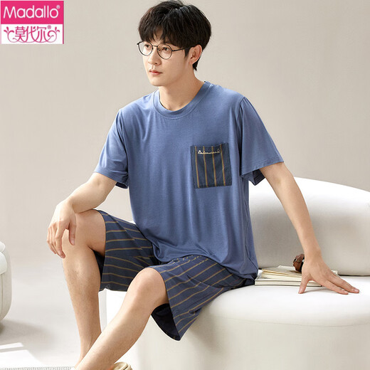Modal Men's Pyjama Set Summer Short Shorts à manches minces de glace d'été Loose G [6624] Couclomage modal et respirant L [suggéré dans 100-120 Jin [Jin est égal à 0,5 kg]]]
