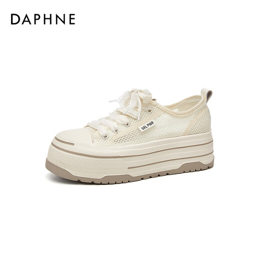 Daphne Mesh Pannel Chaussures pour femmes 2025 Été Thin Breathable et Summer Summer Chaussures blanches Hauteur-Enhancing Chaussures décontractées pour les femmes Beige 36