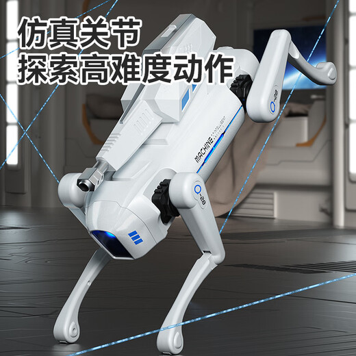 Dimanqi Children's Toys Boy AI Intelligent Robot Dog Robot Remote Control Programming Fort Launching Water Bullets Birthday Gift White
