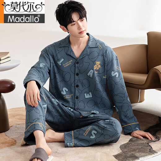 
Modal spring and autumn pajamas men's long-sleeved pure cotton autumn suit youth plus size autumn and winter cardigan casual home clothing set Y6623 L (105-130Jin[Jin equals 0.5 kg])