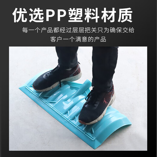 Wen Yijia Plastique épaissie à pellets de neige outil de nettoyage de neige Pousser la pelle à neige Snow Snow Phel Snow Phel Snow Board Repose-neige Artefact Large taille Plastic 6189-ZQ-64 large transparente