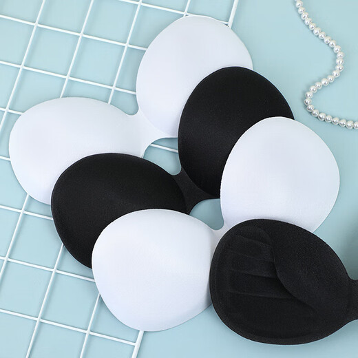 Mince soutien-gorge respirant poitrine de poitrine en une seule pièce suspension Sponge tapis sportif yoga recueilli un poitrine de soutien-gorge insert 2055 blanc ((une taille)