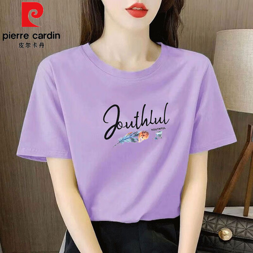 
Pierre cardin light pink cotton short-sleeved T-shirt for women loose temperament age-reducing printing half-sleeved summer suit 2025 new top 6172 leather powder short-sleeved M Recommended 80-105Jin [Jin equals 0.5 kg]