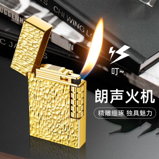 Unsing the side of the ringing side of the ringing side of the ringing grinding wheel windproof metal texture lighter manufacturer wholesale 854 old-fashioned silver stand-alone machine [send stones]