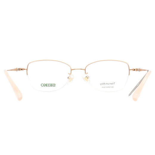 Seiko (Seiko) Marco de gafas Medio marco Titanio óptico Miopía Marco 12003 0204 52 mm+ Lente Doméstica 1.56 Lente