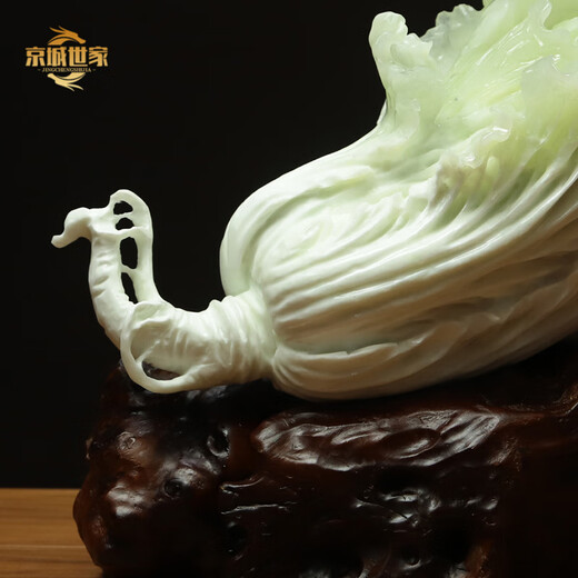 京城世家天然玉石白菜摆件岫玉客厅电视柜玉器雕刻工艺礼品办公室桌面摆设 佰财聚来（白菜）EA826