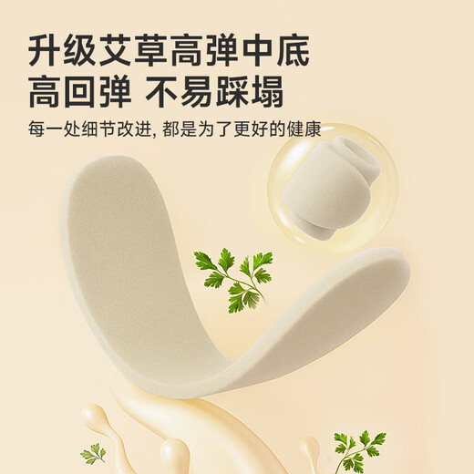 Pig Daddy Children's Cotton Slippers Boys Autumn and Winter 2025 New Home Indoor Non-Slip Girls Baby Cartoon Slippers Gray 22