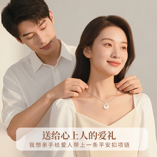 Lao Fengxiang's light luxury silver necklace for women, camellia peace buckle pendant jewelry, high-end anniversary birthday gift for girlfriend, camellia peace buckle necklace* brand gift box