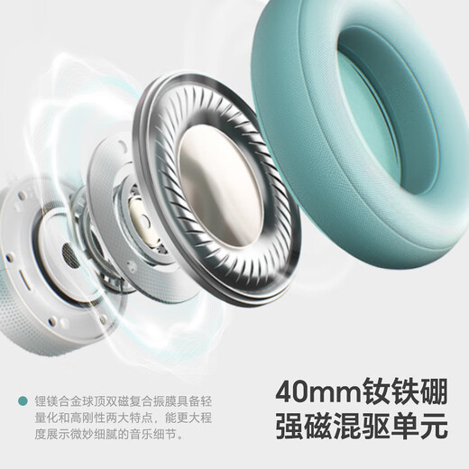 MiSheng Sagittarius head-mounted wired HiFi gaming headset Delta mobile chicken professional listening position identification fps computer e-sports dedicated virtual 7.1 channel noise reduction headset 3.5mm interface magic blue-high-end neodymium iron boron unit