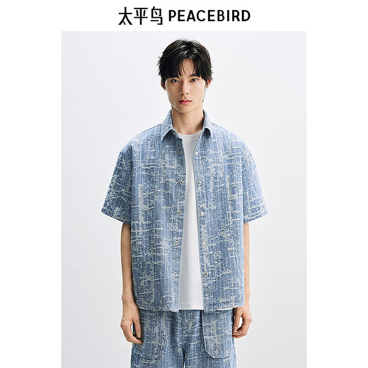 Peacebird Herren -Kleidung [gleicher Stil im Einkaufszentrum] Casual Shirt Vollversion Jacquard Loose Shirt Herren B1CJF2601 Denim Hell Blue 1 S