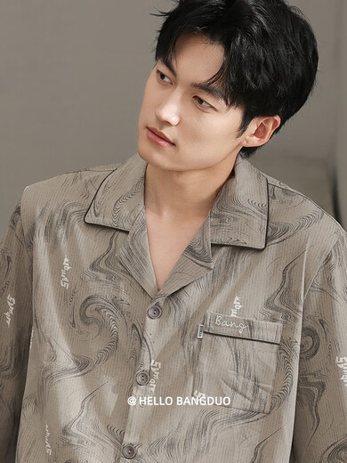 Goldlion Pajamas Men's Spring and Autumn Pure Cotton Long Sleeve Men's Autumn Large Size High-Quality Summer Thin Style Can Be Weared Outside Home Clothes 13077 Carbon Gray One Size (165/M Size) Recommended height is around 165cm