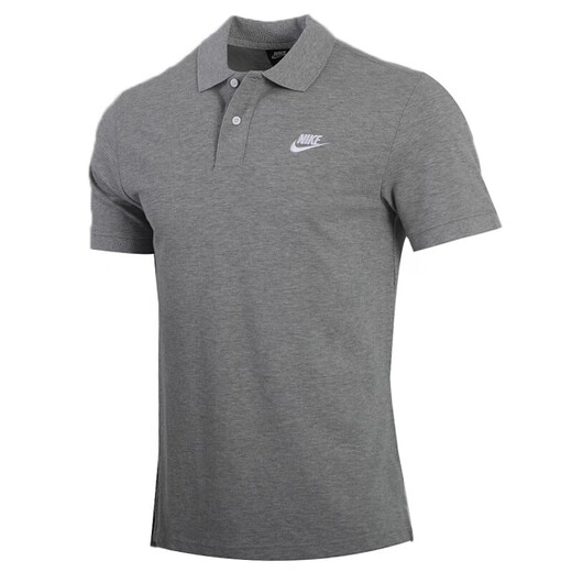 Nike (Nike) Polo-Shirt kurzärmeligte Revers-Summer-Herren-Fitness Pure Cotton Sticked Thin Training Top Sports T-Shirt FN3895-675 Counter One Fake One Compensation M 120-130jin [Jin gleich 0,5 kg]