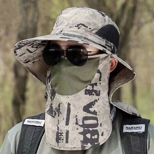 Men's and women's outdoor sun hats, fisherman hats, sun protection hats, fishing hats, summer large-brimmed colorful scarves to cover the face, large-brimmed hats. Men's and women's outdoor face-covering fisherman hats, beige.