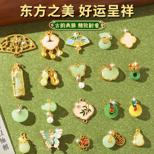 Sternblase Galaxie Mädchen Geburtstagsgeschenk Perlenspielzeug DIY handgemachte glasierte High-End 6-8-10 Jahre alte antike Schmuck-Geschenkbox