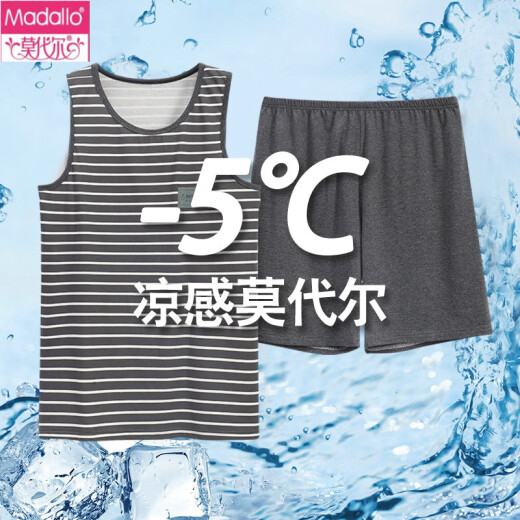 Modal Pyjamas Herren Sommerweste-Teenager können Hauskleidung für Männer in Übergrößen in der Sommerleiste tragen.