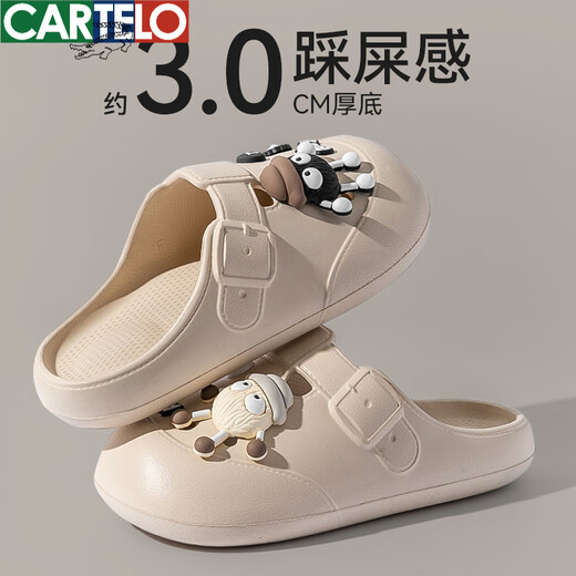CARTELO Crocodile Cave Shoes for Women 2025 Summer Office Box Half-Soled Thick Sole Unslip Couple Wearing Lazy Sandals Khaki [Solid Color] 36 -3735-36