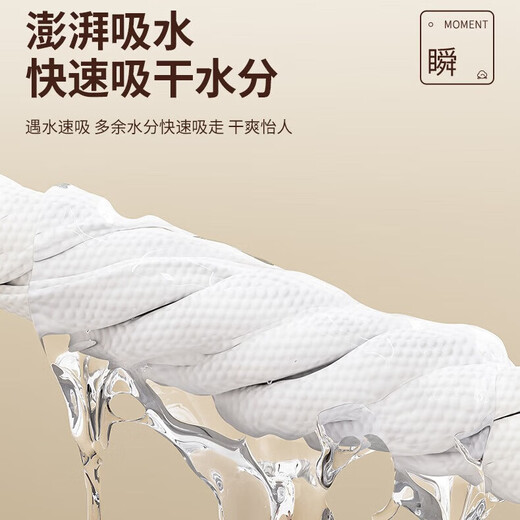 
Baicaoyuan disposable thickened bath towels large pearl pattern portable travel bath towels for business trips 10 independent packaging for adults