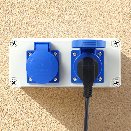 Industrial outdoor rainproof concealed socket multi-link power supply 23 plugs 5 five-hole 10A220V waterproof surface-mounted socket box single socket (5 holes 10A)