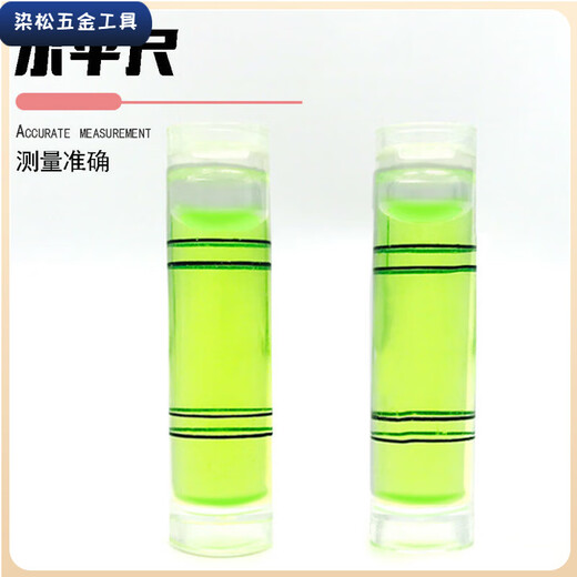 Vinoa Portable Level Small Simple Level Accurate Square Level Transparent Water Drop-proof Home Green Square Blister Type (1 piece)