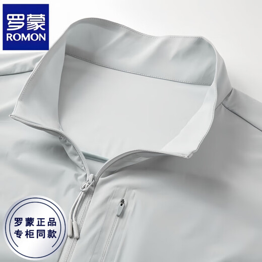 Romon high-end summer cool and quick-drying breathable vest for men, high elastic sports and casual vest stand collar sun protection jacket for men, day gray XL [recommended 130-150Jin [Jin equals 0.5 kg]]