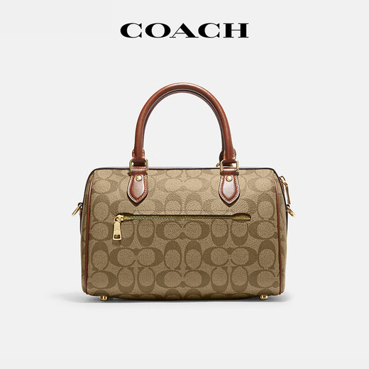Trainer Rowan altmodische Boston Classic-vielseitige Handheld One-Shoulder Crossbody Bag mittelgroß
