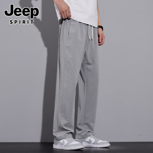 
Jeep (JEEP) ice silk cool casual pants for boys summer thin quick-drying sports long pants for men 2025 new draped straight pants 6628 dark gray M [Recommended 90-110Jin [Jin equals 0.5 kg]]