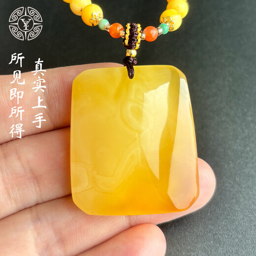 Yuzhi 1 item 1 certificate 1 shot natural Russian raw ore unoptimized beeswax Wushi brand pendant amber pendant 9.34g G761 orphan about 37*32*10mm