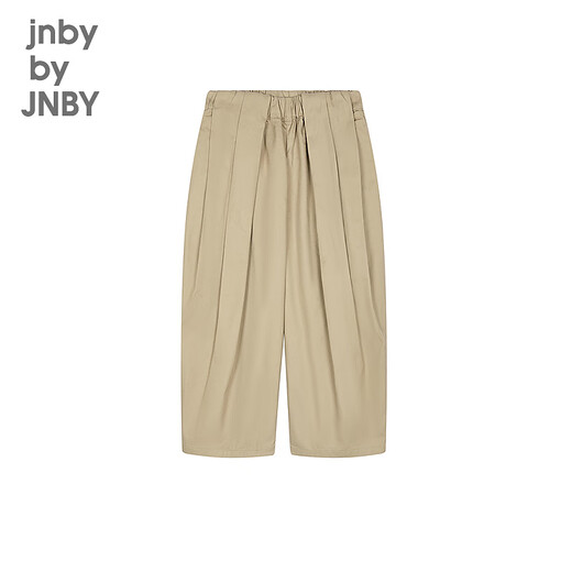 Jnby por Jnby New Style Jiangnan Cloth Ropa para niños Pantalones cónicos CONTERACIÓN SOLID SOLID COTHER 25 Autumn Boys and Girls 1P7E12370 250/Khaki 130 cm