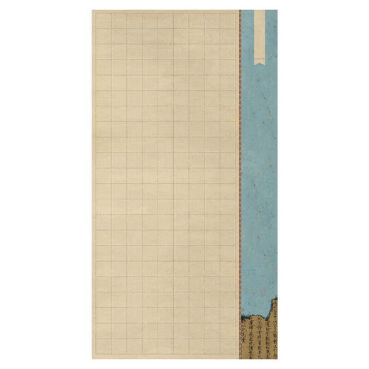 MPPMCK micro-spray batik semi-cuit Script régulier scellant et carit de carigraphie Papier de soumission de six pieds feuille entière 97180cm5 Style Nine A4cm Square 756 Grille
