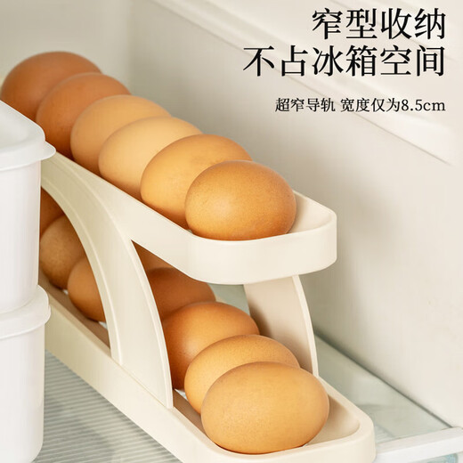Dipur egg storage box refrigerator side door rolling egg crisper automatic refill egg rack holder egg box