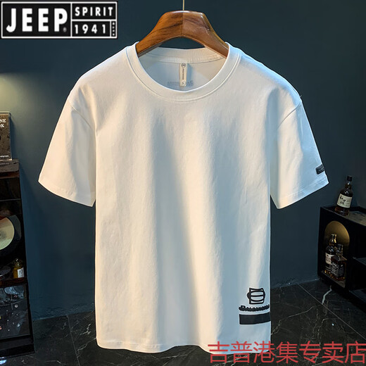 JEEP SPIRIT字母印花潮牌重磅短袖T恤男款2025年夏季薄款宽松休闲半袖体恤男 香槟色 【JSW9921】 M 适合90-108斤穿