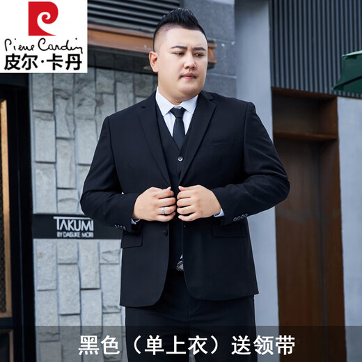 Pierre Cardin plus size suit men's suit plus fat plus fat high-end formal suit jacket wedding dress professional wear men's large size black single top with free tie 6XL 205 weight 215-230Jin Jin is equal to 0.5 kg