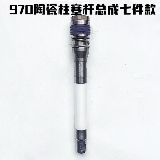 Kezhitu Machine Pump Machine Pump Corps Assemblages