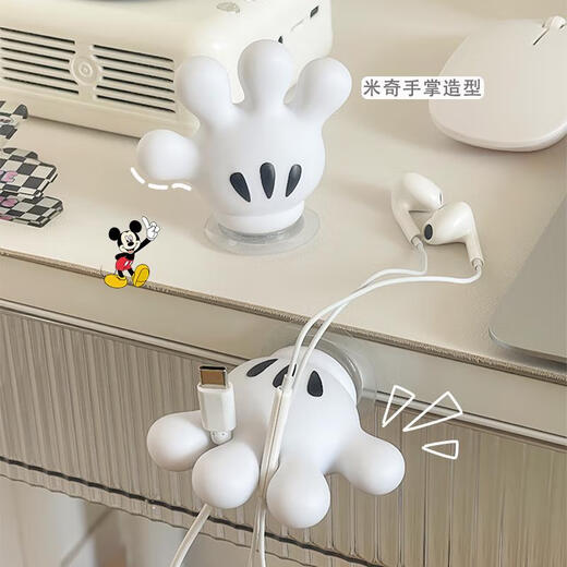 Sanqihu Desktop Cable Manager зарядка
