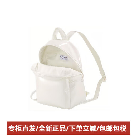 PUMA (PUMA) Primepremium Glossy Fashion Fashion Casual Artificial Leather Schoolbag sac à dos Sac à dos régulier de perle féminine régulière White White