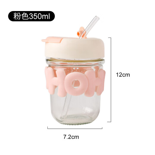 Tiannan brothers water cup glass straw cup female high-looking cute portable fairy cup creative double drinking cup casual cup