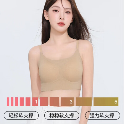 Meidou Liquid Foundation Peach Cup Braqueo Capacitoso chaleco invisible Soporte Soft Comfort Bra Foundation [White T Invisible] M F [85-110Jin [Jin equivale a 0.5 kg]]