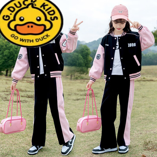 G.DUCKKIDS女童棒球服套装春季2025新款学院风中大儿童洋气春秋运动装两件套 BQ1396黑色两件套 150 尺码建议身高140左右