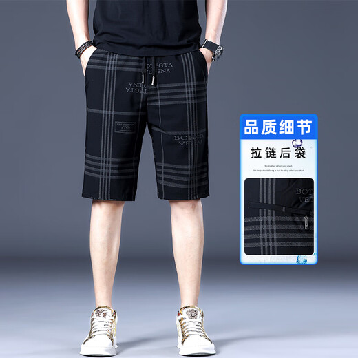 KOOSHI奢品冰丝短裤男潮牌男款沙滩裤男士运动五分裤裤子男装休闲中裤子 1585#黑色 28 100-109斤