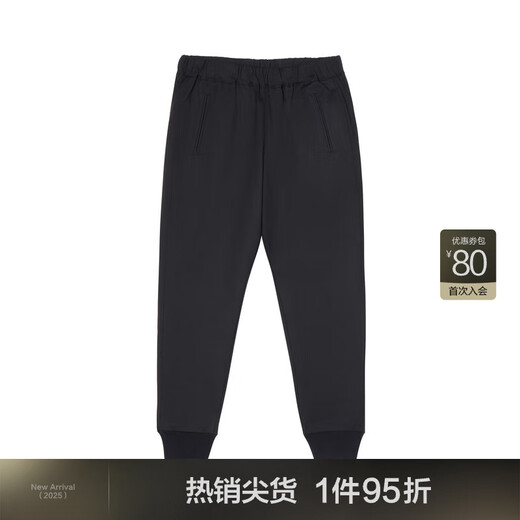 Jiangnan Buyi (JNBY) autumn and winter tying pants for women cotton simple commuting casual comfortable and slim fit trousers 5M7E12210 001/Ben Black L