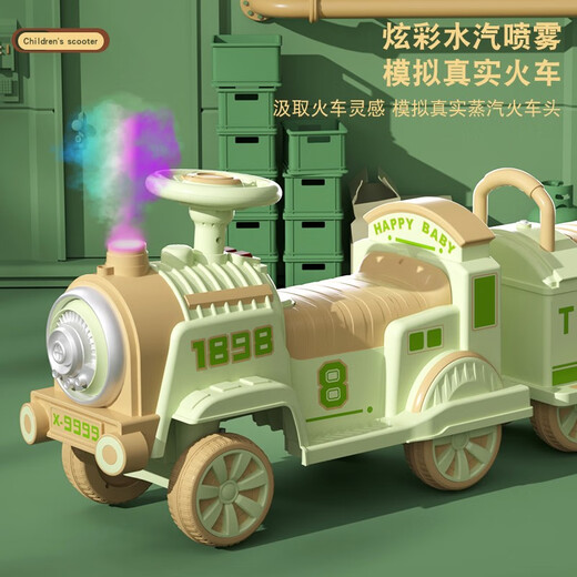 小火车可坐人遥控儿童电动车男女小孩玩具四轮汽车双座宝宝电瓶车 复古中国红单电单驱-仅车头 电力驱动