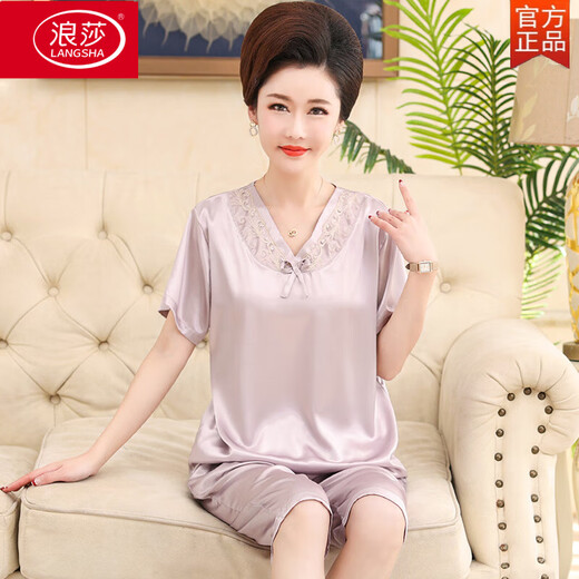 浪莎（LangSha）中年妈妈真丝薄款夏季中老年人妇女真丝绸短袖睡衣女士家居服套装 683浅粉 (七-分袖长-裤) L 【建议80-100斤】