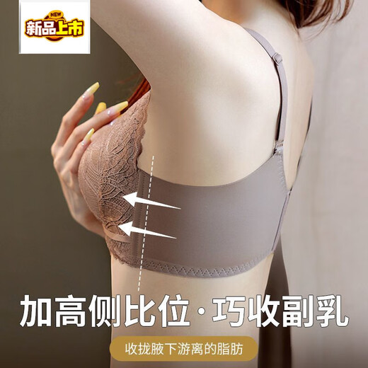 MIDNITE STAR underwear for women with small breasts gathered to look bigger, soft support, pull-up support, anti-sagging, auxiliary breast retraction, adjustable breathable bra, mustard green + pink skin color 70A 32B